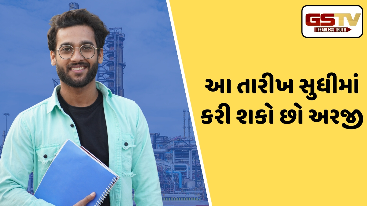 JOB / 12 પાસ ઉમેદવારો માટે સુવર્ણ તક, ઈન્ડિયન ઓઈલમાં નીકળી એપ્રેન્ટિસની ભરતી