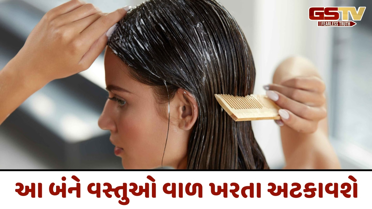 Hair Care Tips / પાતળા વાળથી પરેશાન ન થાઓ, મેથી અને કલોંજીનો આ ઉપાય તેમને બનાવશે જાડા અને મજબૂત