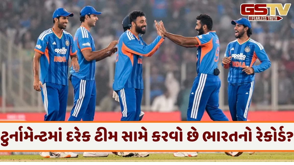 T20 World Cupમાં આ દેશો સામે ક્યારેય નથી જીત્યું ભારત, જાણો અન્ય ટીમો વિરુદ્ધ કેવો છે રેકોર્ડ