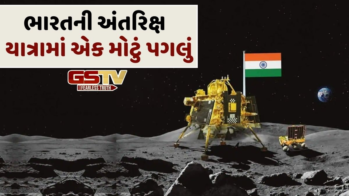ચંદ્રયાન-4 માટે કરોડો રૂપિયાનું બજેટ ફાળવાયું, 3 ભાગમાં કામ કરશે આ મિશન