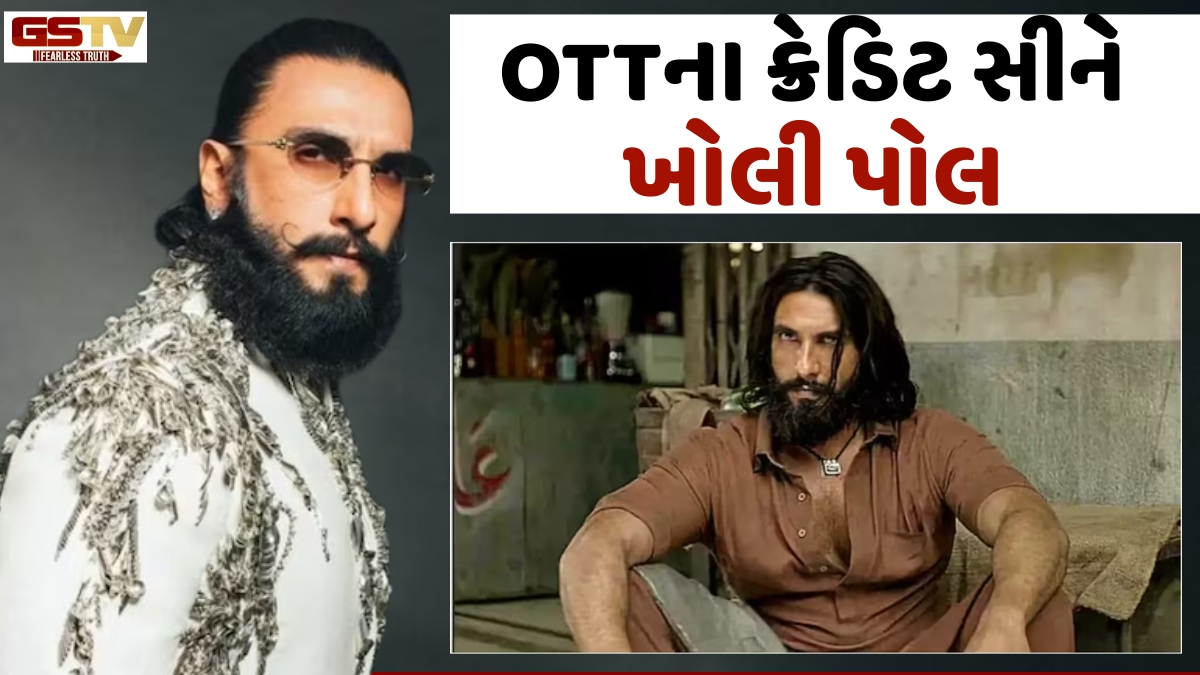 Ranveer Singhની લક્ઝરી પર ઉઠ્યા સવાલ, 'Dhurandhar'માં હમઝાની 1 નહીં પણ 3-3 વેનિટી વેન અંગે યુઝર્સે કર્યો ટ્રોલ
