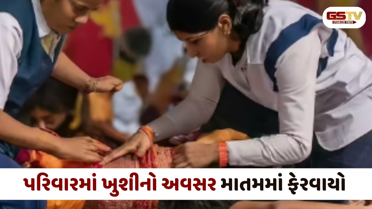 Devbhumi Dwarka News:  લગ્નમાં દાંડિયારાસ રમતી 16 વર્ષની યુવતી ઢળી પડી, હાર્ટફેલથી થયું મોત