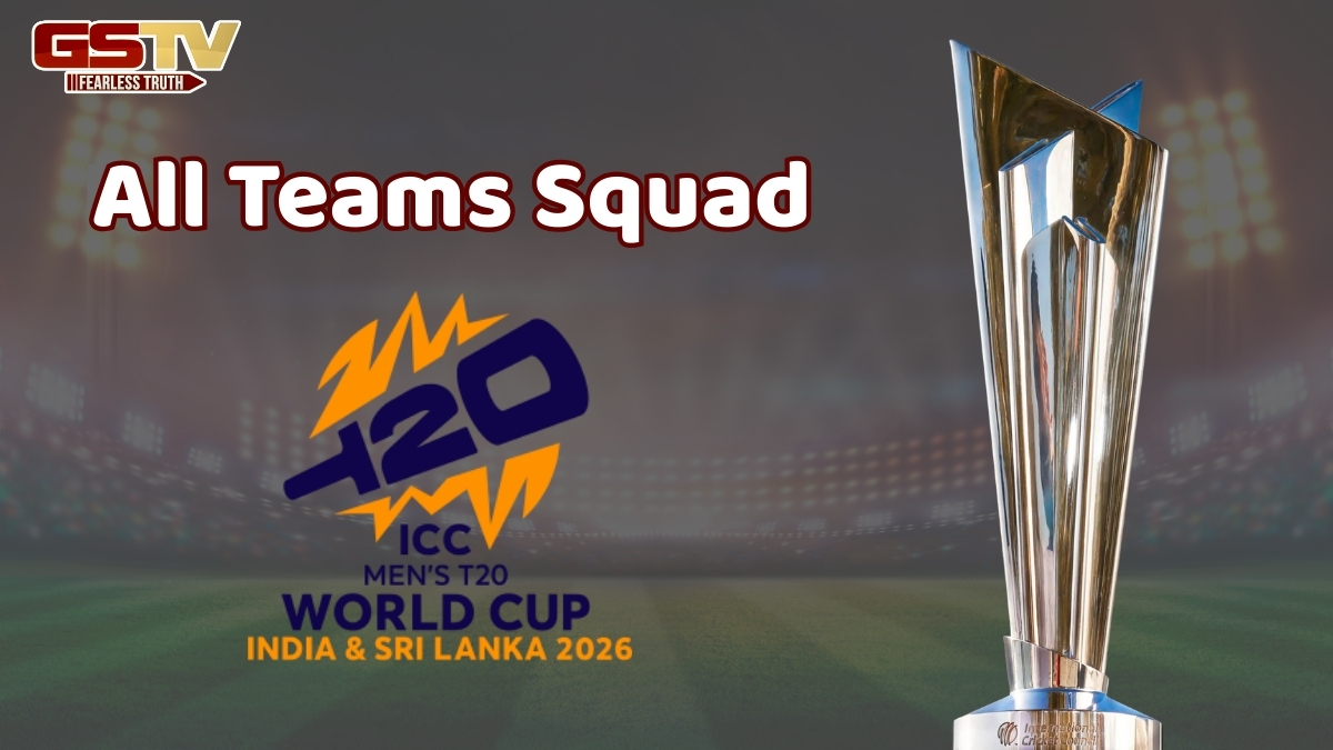 T20 World Cup 2026 / ભારત-પાકિસ્તાનથી લઈને ઓસ્ટ્રેલિયા-ઈંગ્લેન્ડ સુધી, જાણો તમામ 20 ટીમોની સ્કવોડ
