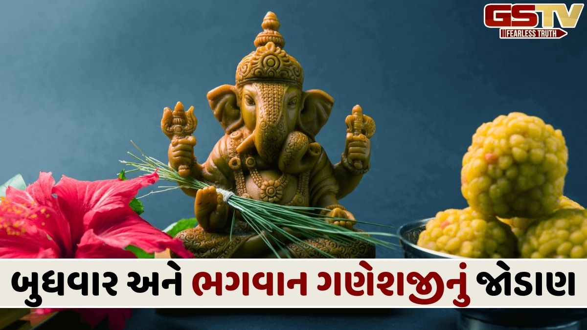 દૂર્વા બુધને મજબૂત બનાવશે, બુધવારે આ ઉપાયો કરવાથી સમસ્યાઓમાં આવશે સુધારો