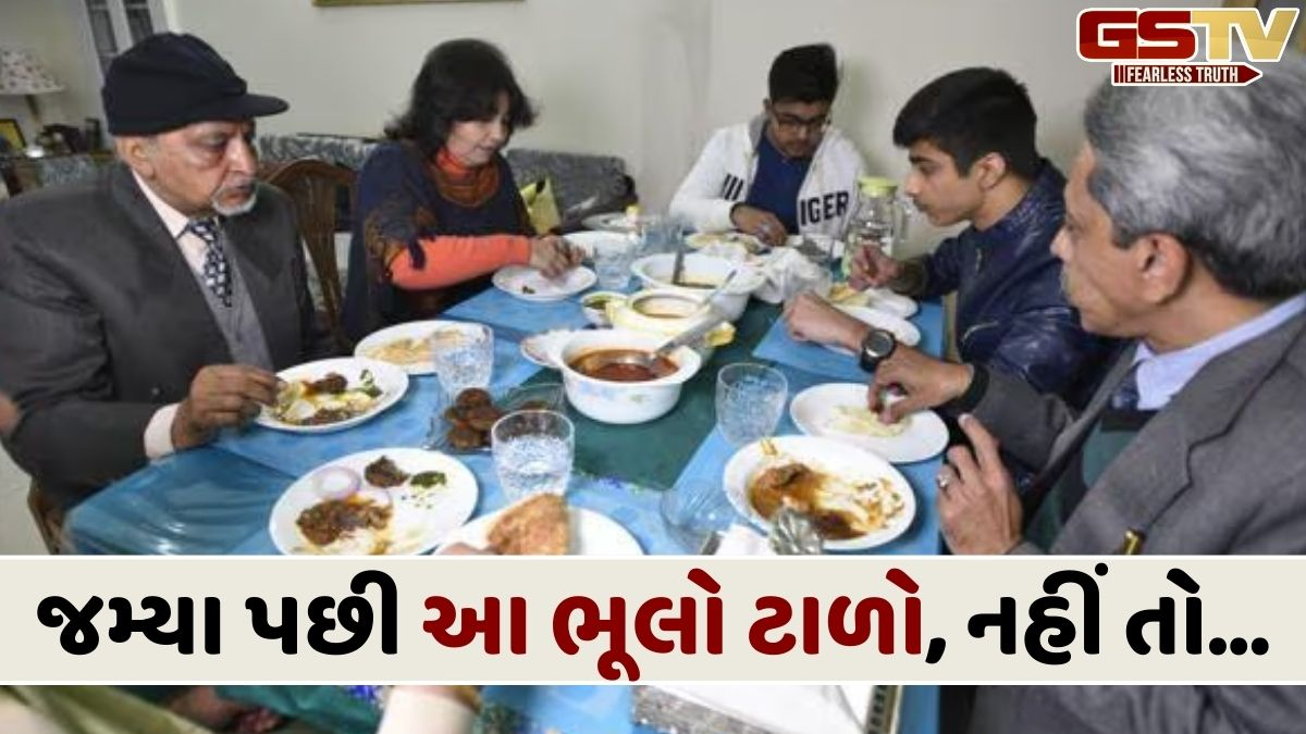 તમારી દિનચર્યામાં કરો કેટલાક નાના ફેરફારો, પરિવારમાં આવશે શાંતિ