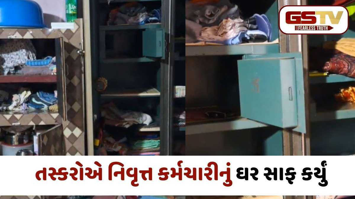 Bharuch news: ભરૂચ પોલીસ એક્શનમાં: સજોદ ગામમાં ધોળા દિવસે થયેલી લાખોની ચોરીનો ભેદ ઉકેલવા રૂરલ પોલીસની દોડધામ
