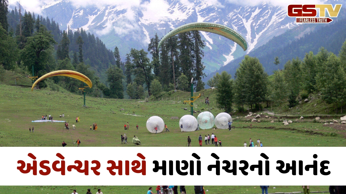 Paragliding Places / શું તમને પણ છે પેરાગ્લાઈડિંગનો શોખ? તો મિસ ન કરશો ભારતના આ 6 સ્થળો