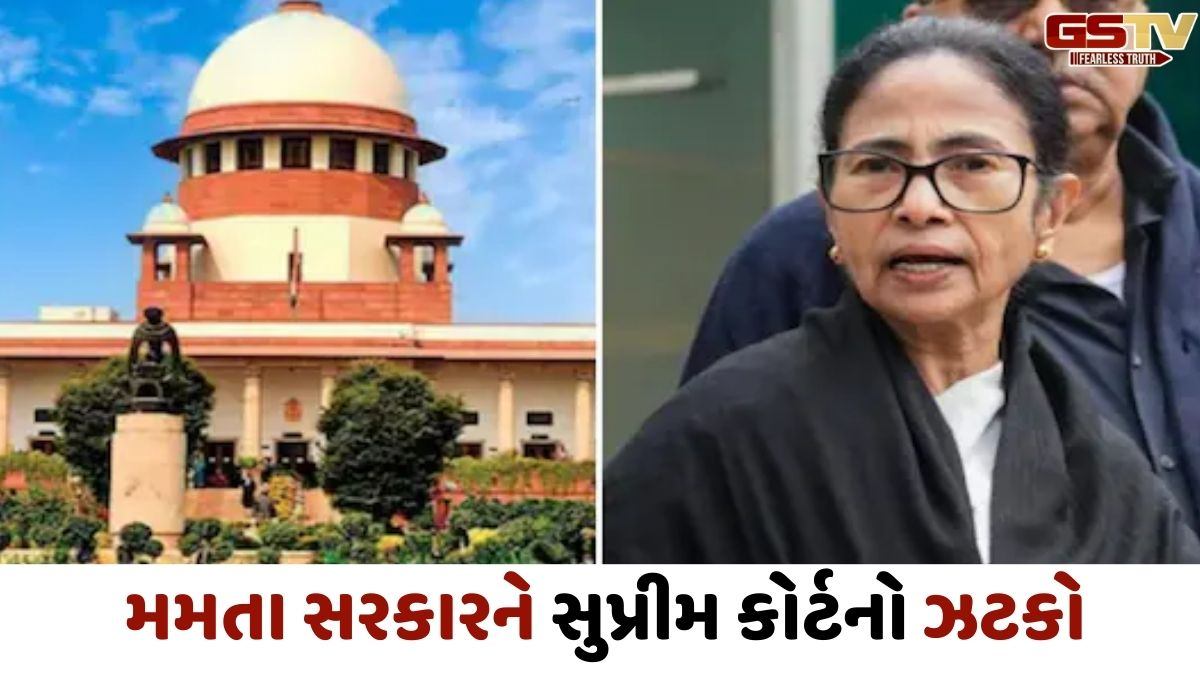 'કર્મચારીઓના બાકી DAના 25% ચૂકવો', મમતા સરકારને સુપ્રીમ કોર્ટનો આદેશ