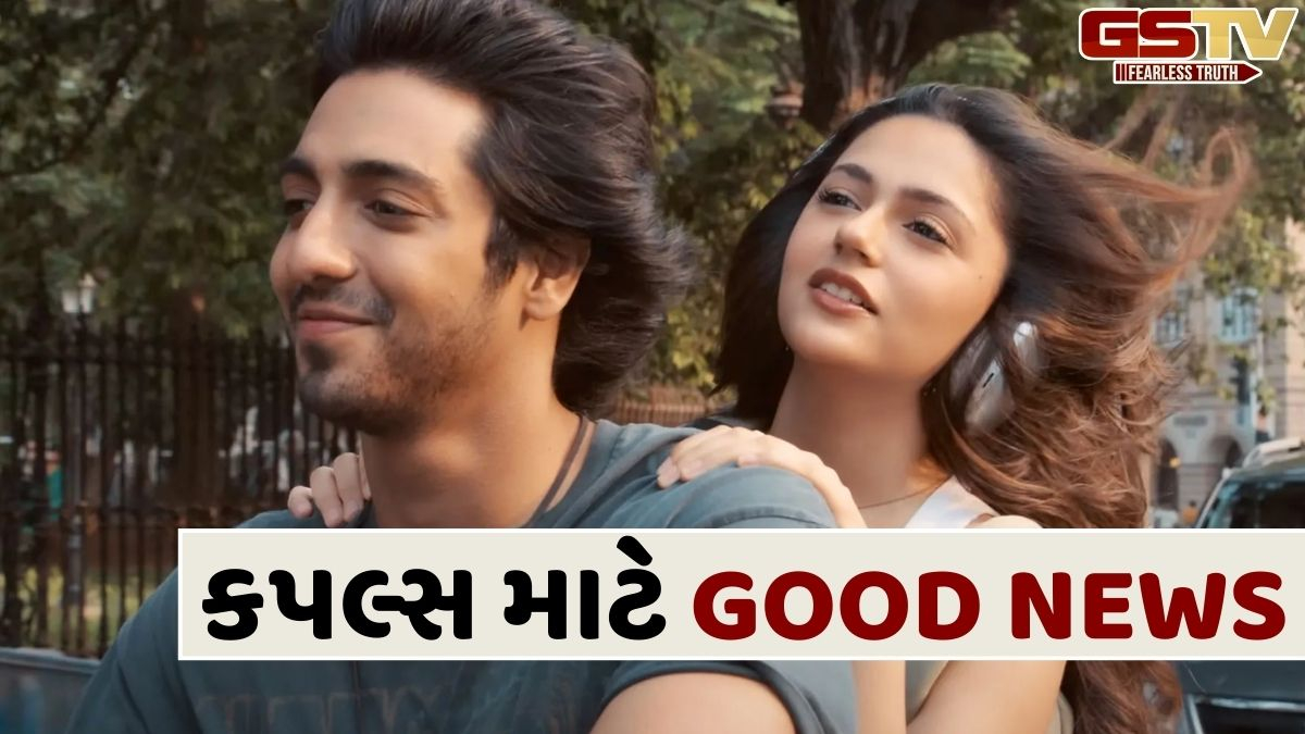 વેલેન્ટાઇન-ડે પહેલા ફરીથી રિલીઝ થઈ 'સૈયારા', ચાહકોને પડશે મજા