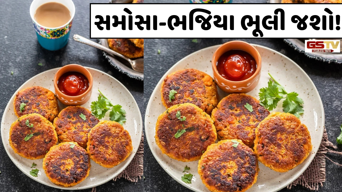 Recipe: ચા સાથે નાસ્તા માટે બનાવો ઘઉંના લોટ અને બટાકામાંથી બનેલી સુપર ક્રિસ્પી ટીકી, નોંધી લો રેસીપી