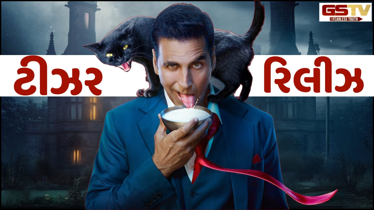 Akshay Kumarની ફિલ્મ 'Bhooth Bangla'ની નવી રિલીઝ ડેટ જાહેર! એક્ટરે શેર કર્યું ટીઝર