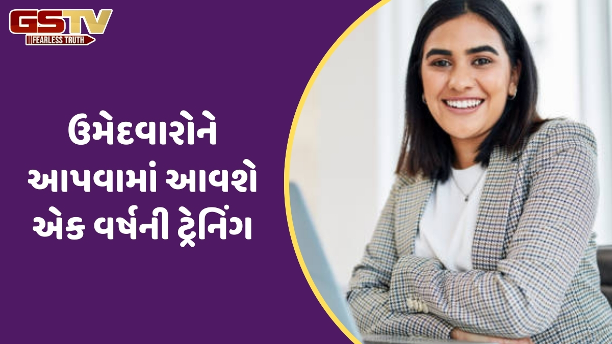 પંજાબ નેશનલ બેંકમાં 5 હજારથી વધુ એપ્રેન્ટિસની જગ્યાઓ પર નીકળી ભરતી, આ તારીખ પહેલા કરી લો અરજી