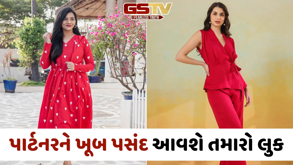 Valentine Week / ડેટ નાઈટ માટે આવી રીતે થાઓ તૈયાર, પાર્ટનરને ઈમ્પ્રેસ કરવા ઉપયોગી થશે આ ટિપ્સ