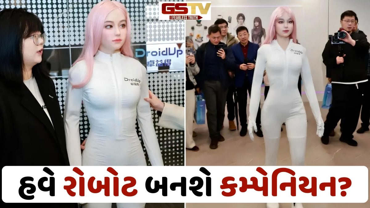 Tech News: હવે રોબોટના ચહેરા પર જોવા મળશે સ્માઇલ અને ચામડીમાં ગરમાવો, ‘મોયા’ રોબોટે દુનિયાને કરી અચંબિત