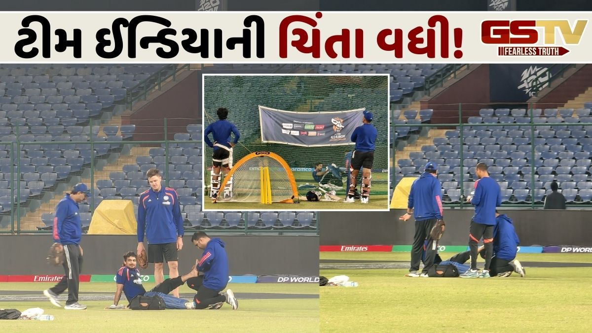 T20 WCમાં કેપ્ટન સૂર્યકુમારની મુશ્કેલી વધી, હવે ઈશાન કિશન પણ ઈજાગ્રસ્ત થયો