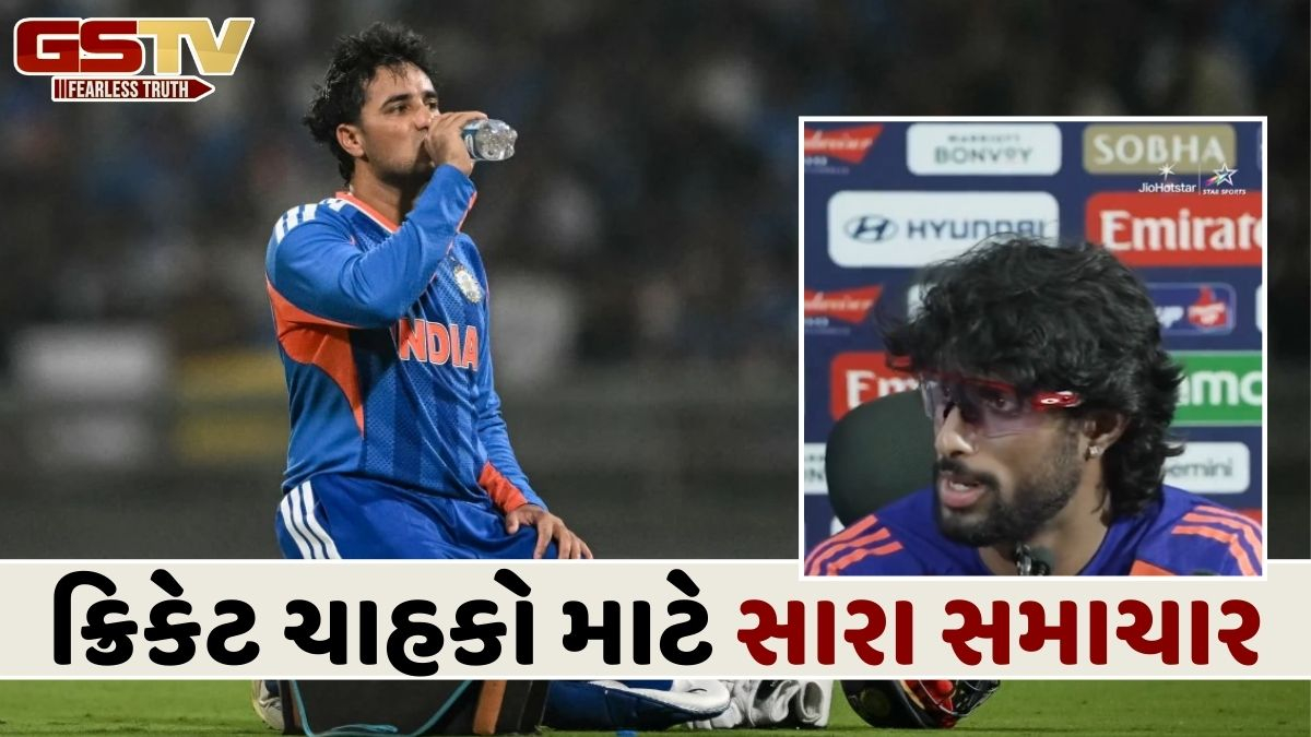 અભિષેક શર્માને હોસ્પિટલમાંથી મળી રજા, પણ આ મેચ મુદ્દે સસ્પેન્સ હજુ યથાવત