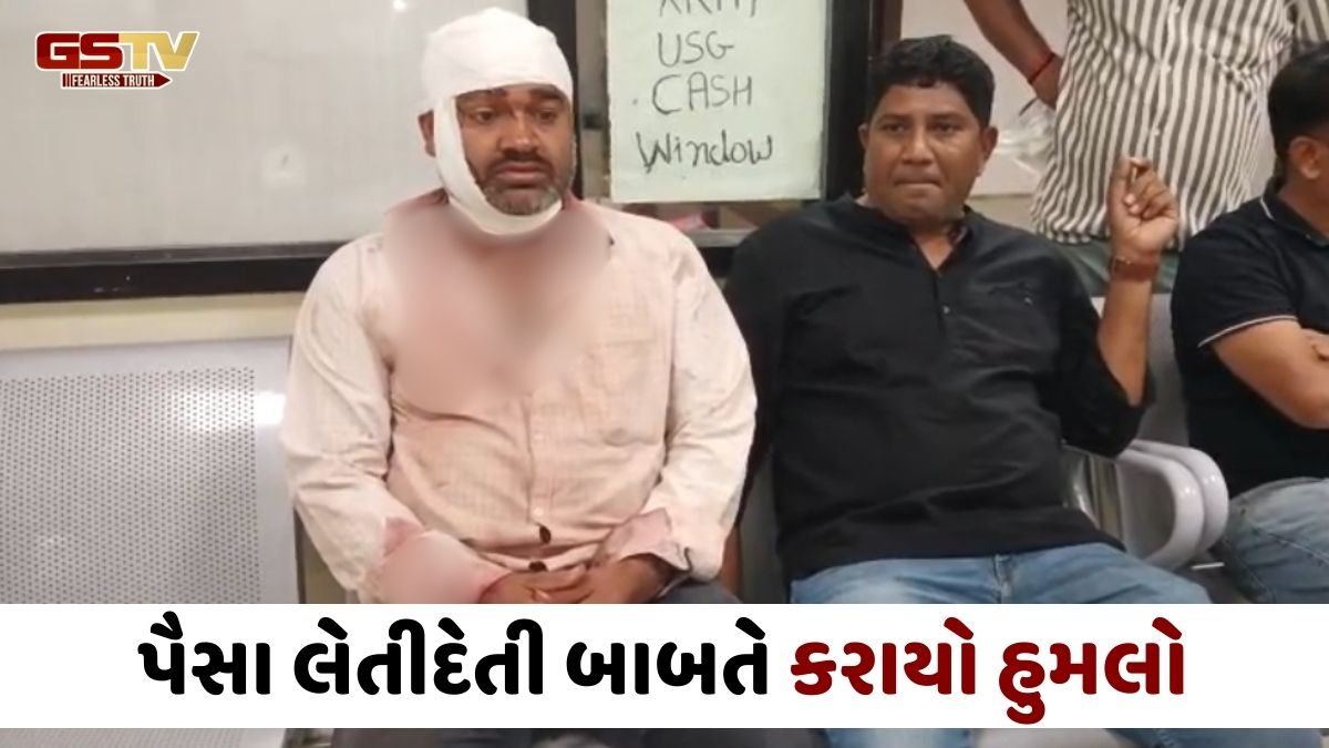 Surat news: કોંગી મહામંત્રી પર યુથ કોંગ્રેસના નેતાનો હુમલો, માથામાં ગંભીર ઈજા પહોંચતા 6 ટાંકા લેવાયા