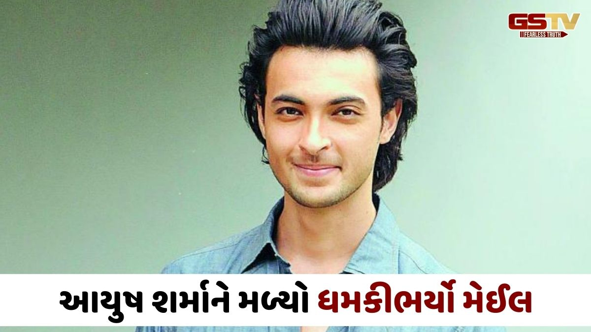 સલમાન ખાનના જીજાજી આયુષ શર્માને ધમકી, લોરેન્સ બિશ્નોઈ ગેંગે મોકલ્યો પ્રોટોન મેઈલ