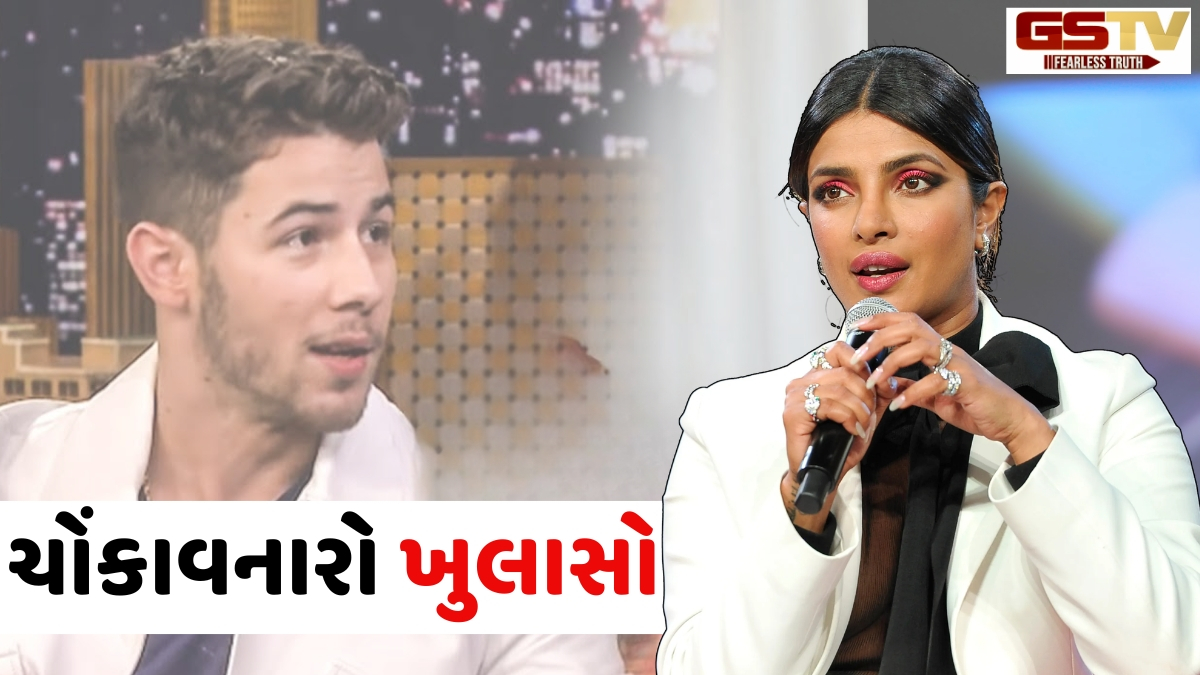 Nick Jonas સાથે માત્ર 6 મહિનામાં જ Priyankaએ કર્યા હતાં લગ્ન, હવે પતિ અને ટ્રોલર્સ વિશે કરી આ વાત