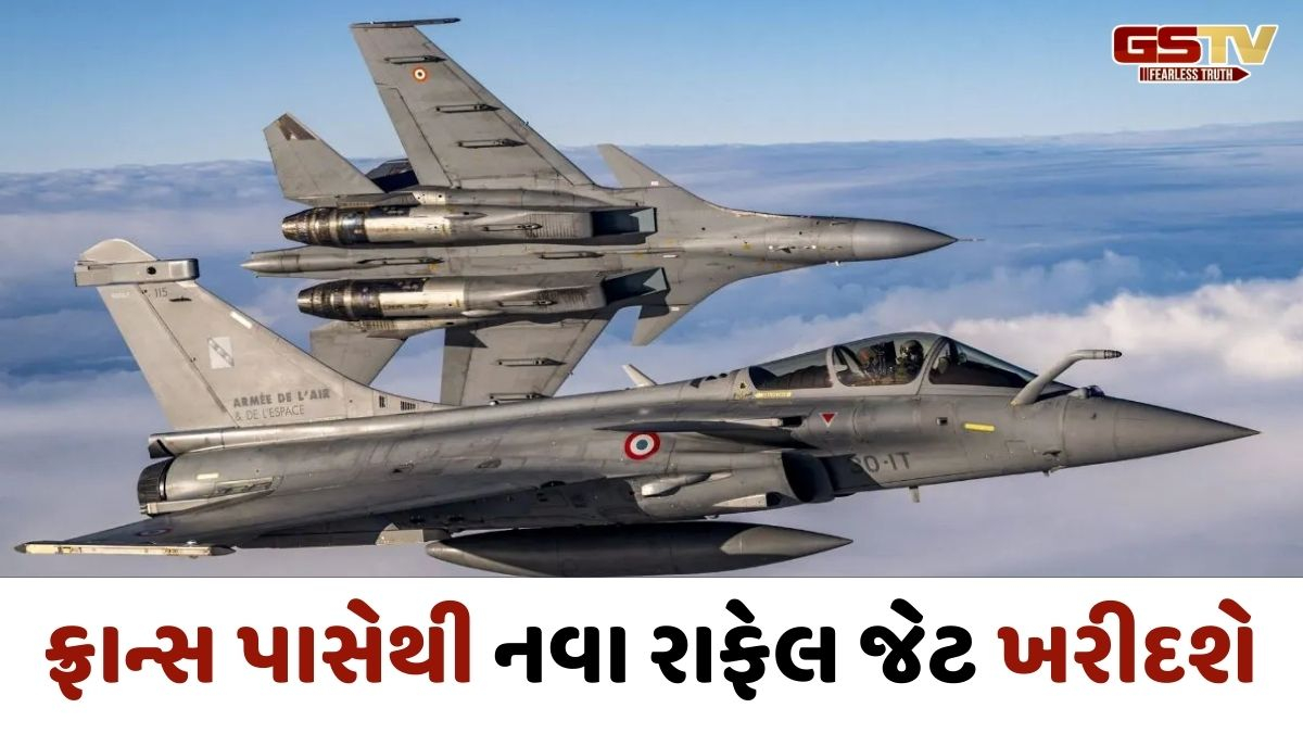 મોદી સરકાર નવા 114 રાફેલ જેટ ખરીદશે, DAC આપી સૌથી મોટી ડિફેન્સ ડીલને મંજૂરી