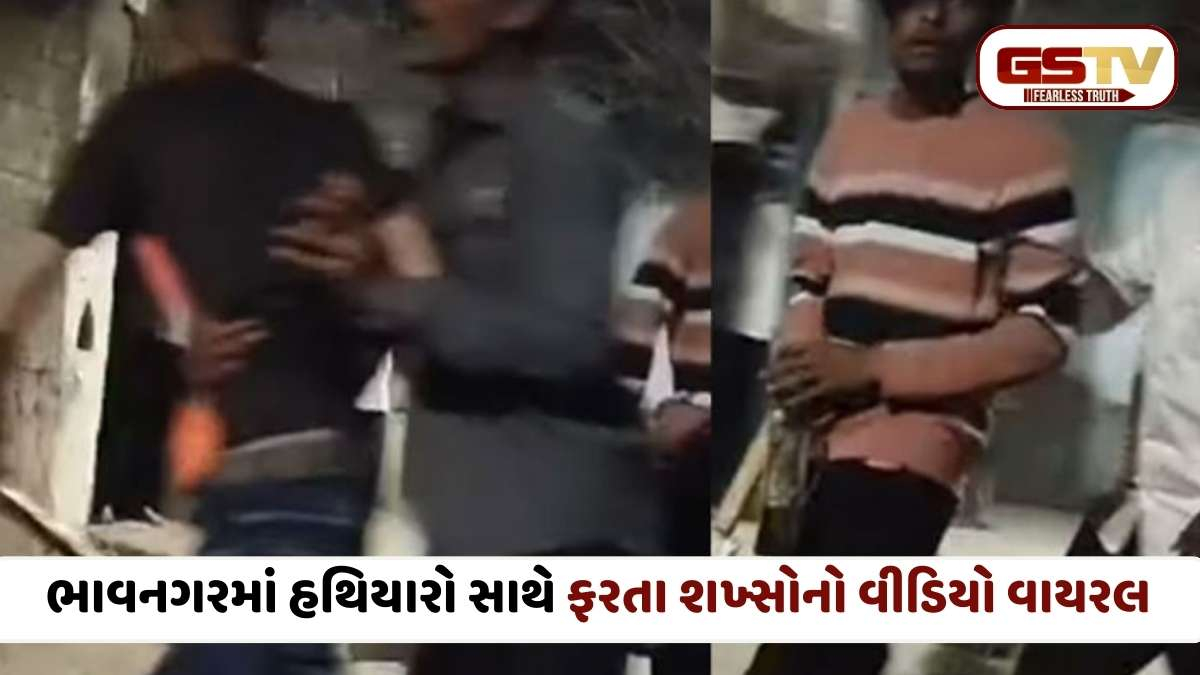 Bhavnagar news : ભાવનગરના કુંભારવાડામાં આતંક: તલવાર અને દારૂની બોટલ સાથે ગુંડાઓ બેફામ, યુવક પર જીવલેણ હુમલો