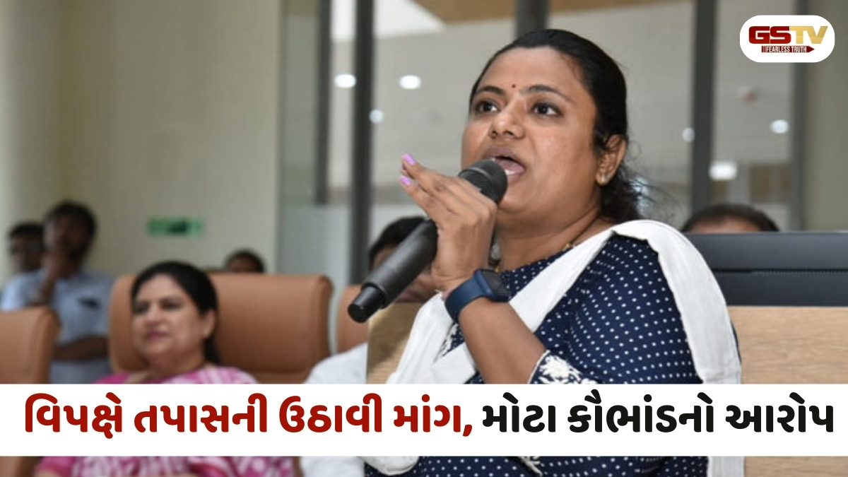 Surat news: કચરા કૌભાંડ વચ્ચે SMCના ડે.કમિશનરનું રાજીનામું, શું છે સમગ્ર મામલો?