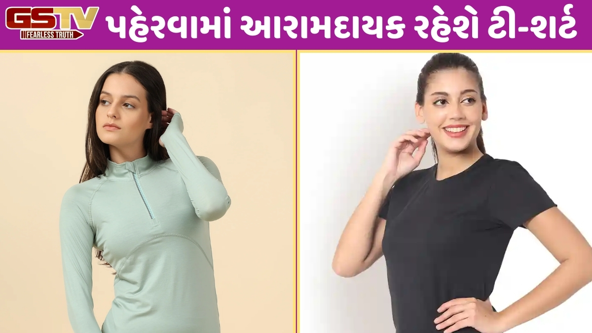 Plain T-shirts / જીન્સ સાથે સ્ટાઇલ કરો આ પ્રકારના પ્લેન ટી-શર્ટ, કુલ લાગશે તમારો લુક