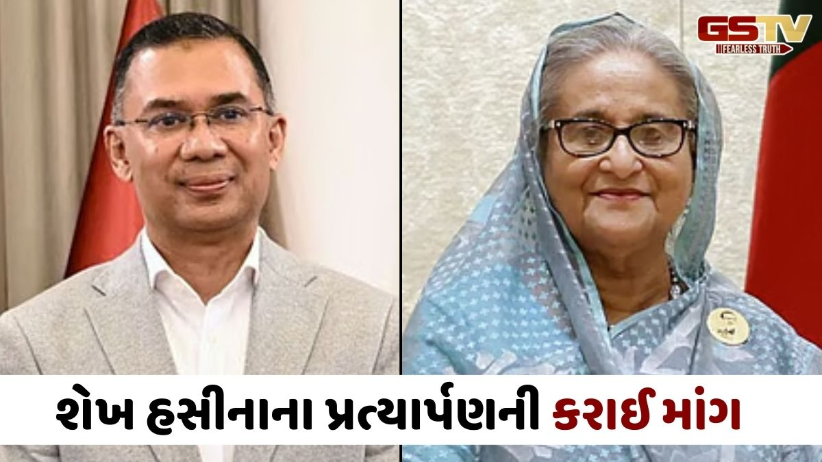 Bangladeshની ચૂંટણી જીતતા જ BNPએ શેખ હસીનાના પ્રત્યાર્પણની કરી માંગ, કહ્યું-ભારત સહયોગ આપશે તેવી આશા