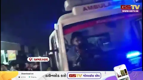 VIDEO: Vejalpur | જાહેરમાં ફાયરિંગ મામલે અરબાઝ શેખ સહિત 3 શખ્સો વિરુદ્ધ હત્યાના પ્રયાસનો ગુનો નોંધાયો