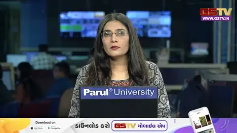 VIDEO: Ahmedabad | મ્યુનિસિપલ કોર્પોરેશનના ડેપ્યુટી એસ્ટેટ ઓફિસરનો અતિ ચોકાવનારો પત્ર સામે આવ્યો