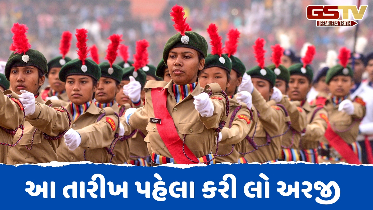 NCC 'C' સર્ટિફિકેટ ધરાવતા ઉમેદવારો માટે ભારતીય સેનામાં નીકળી ભરતી, પરીક્ષા વિના થશે પસંદગી