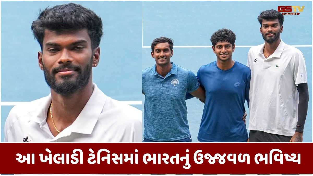 Ravi Purti : ટેનિસ જગતમાં ભારતનો નવો સુપરસ્ટાર: કોણ છે દક્ષિણેશ્વર સુરેશ જે વૈશ્વિક મંચ પર ભારતનું નામ રોશન કરવા તૈયાર