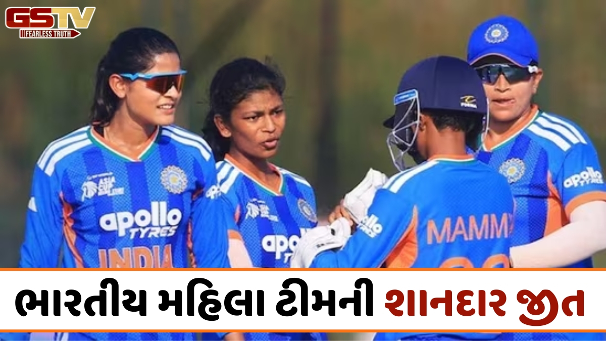 IND A vs PAK A / કોલંબો પહેલા બેંગકોકમાં હાર્યું પાકિસ્તાન, ભારતીય મહિલા ટીમે 8 વિકેટે જીતી મેચ