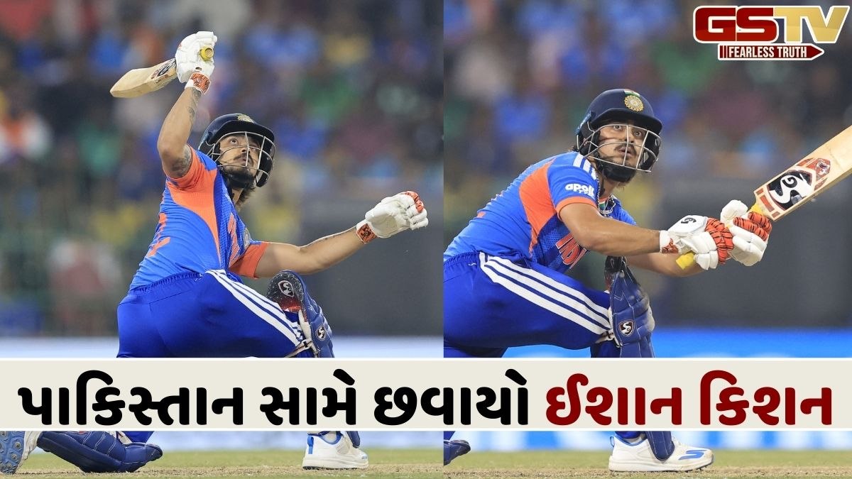 IND vs PAK T20 WC:  દમદાર બેટિંગ કરી ઈશાન કિશને બનાવ્યા 5 મોટા રેકોર્ડ