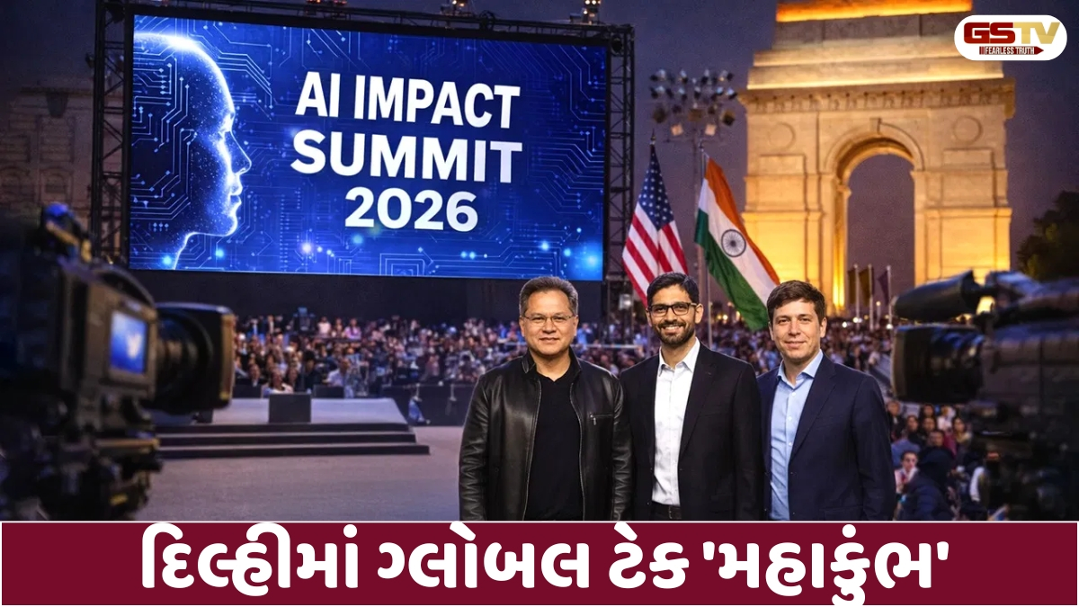 Business Plus : ગ્લોબલ ટેક લીડર્સનો ભારત પર ભરોસો: દિલ્હી બન્યું દુનિયાનું ડિજિટલ પાટનગર
