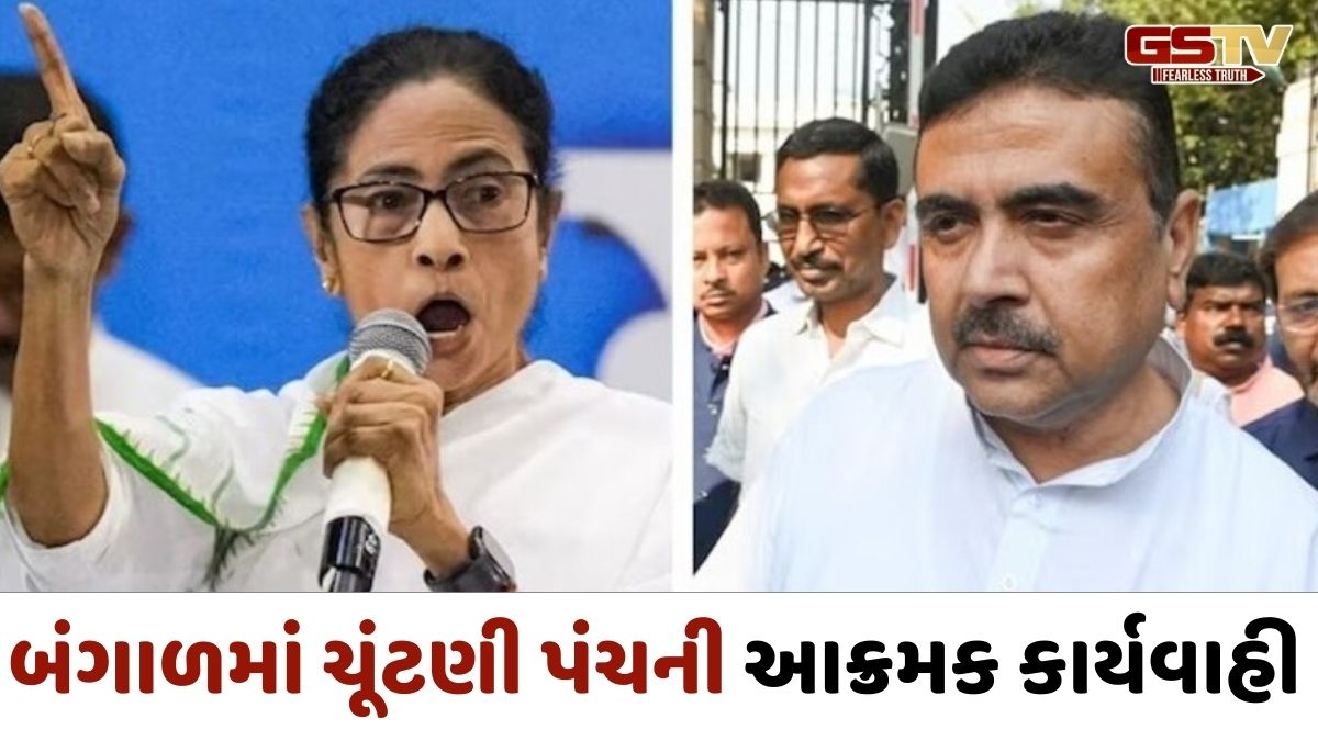 બંગાળમાં  SIR લાપરવાહી- તાકાતનો દુરુપયોગ, ચૂંટણી પંચે 7 અધિકારીઓને કર્યા સસ્પેન્ડ