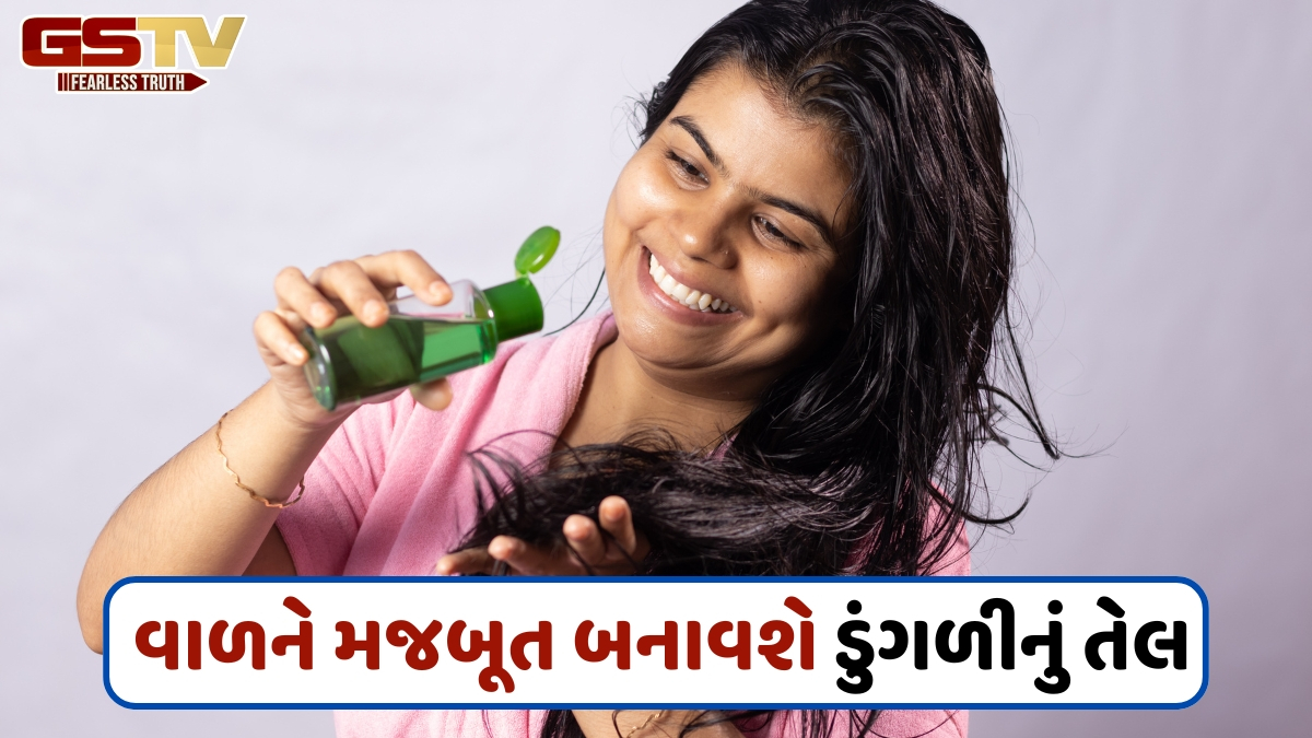 Hair Care Tips / વાળ ખરતા અટકાવવા માટે ઘરે બનાવો ડુંગળીનું તેલ, મોંઘી ટ્રીટમેન્ટની નહીં પડે જરૂર