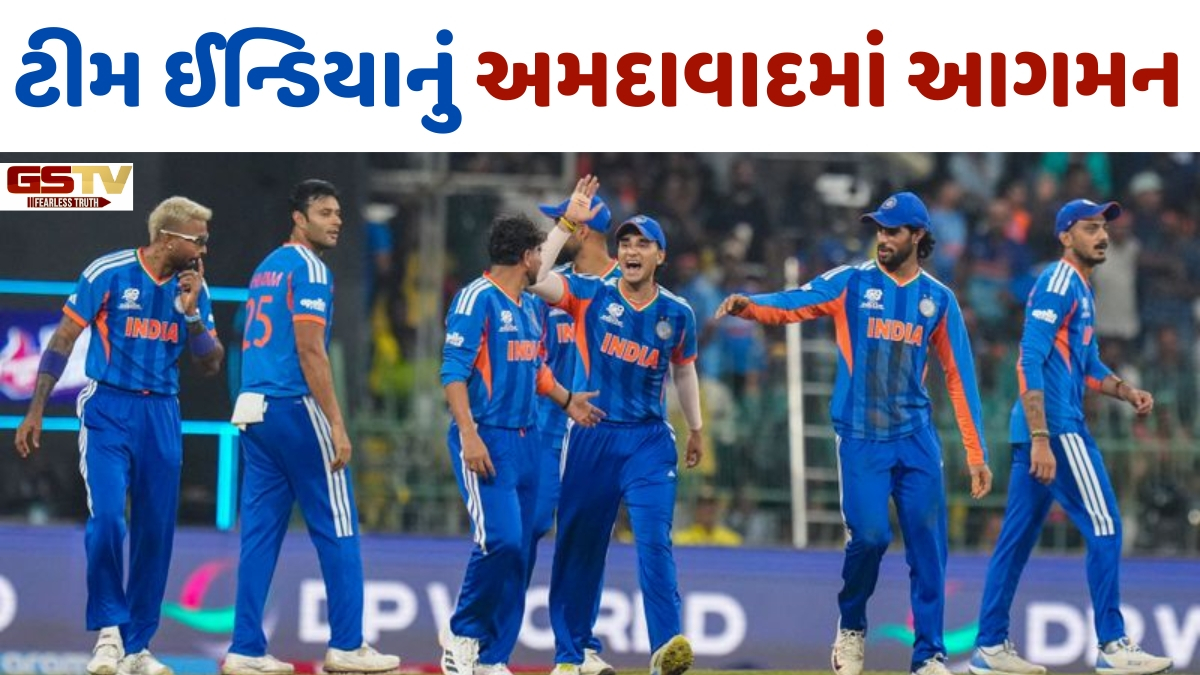VIDEO: પાકિસ્તાનને હરાવ્યા બાદ Team Indiaનું અમદાવાદમાં ભવ્ય સ્વાગત, આ તારીખે નેધરલેન્ડ્સ સામે રમશે આગામી મેચ