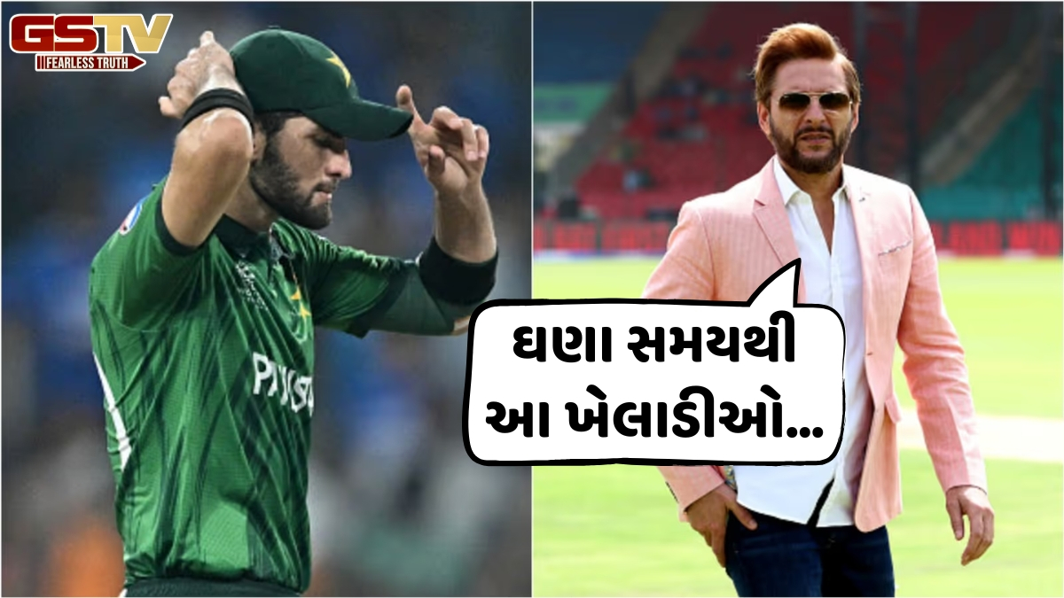 ભારત સામેની શરમજનક હાર બાદ ભડક્યો શાહિદ આફ્રિદી, જમાઈ શાહીન સહિત 3 ખેલાડીઓને ખખડાવ્યા