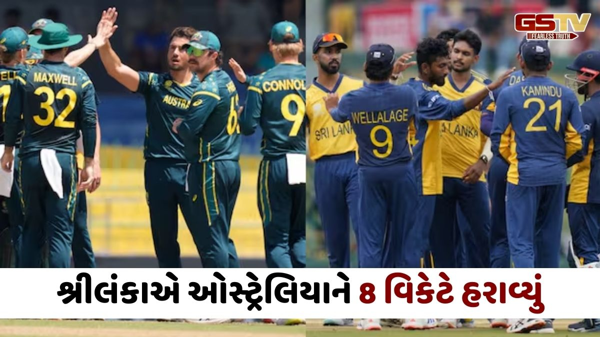 T20 World Cup: શ્રીલંકાએ ઓસ્ટ્રેલિયાને 8 વિકેટે હરાવ્યું; નિસાંકાની સદી, કાંગારુંઓની ટીમ ટુર્નામેન્ટમાંથી લગભગ બહાર