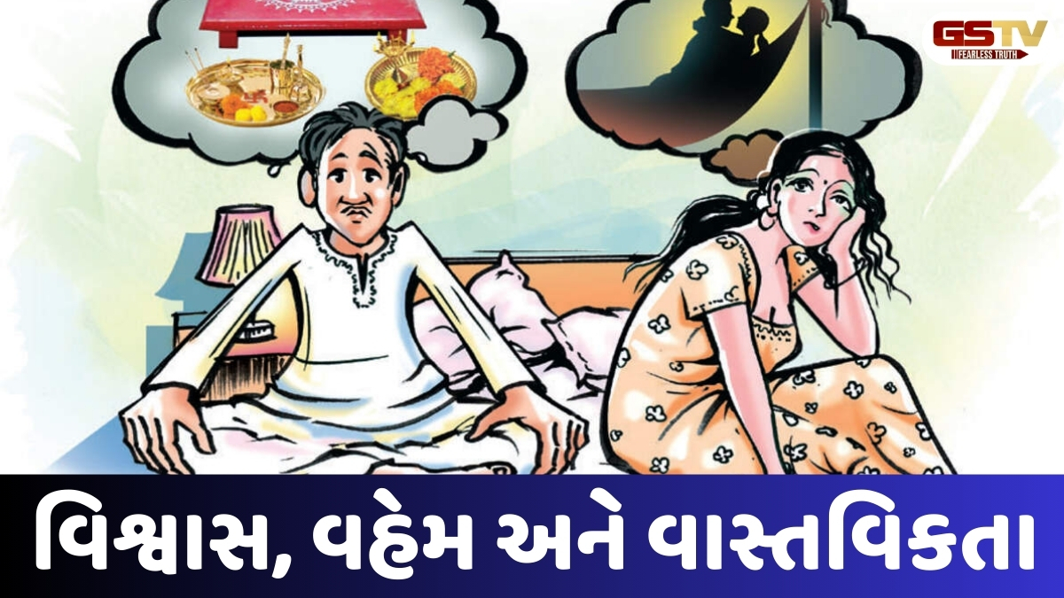 Sahiyar : સહિયર સમીક્ષા : 55 વર્ષીય પરિણીત મહિલાને તેનાથી નાના યુવક સાથે થઈ મિત્રતા