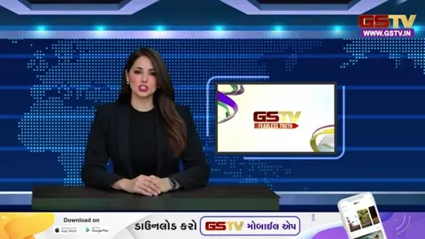 VIDEO: Ahmedabad | હેરીટેજ સીટીમાં બાદશાહ હજીરાનો પણ સમાવેશ, આજે પણ અહી વગાડવામા આવે છે નોબત
