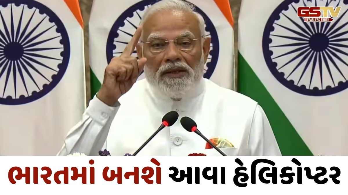 ‘માઉન્ટ એવરેસ્ટની ઊંચાઈ સુધી ઊડતું હેલિકોપ્ટર બનાવીશું’, Macron સાથેની PCમાં બોલ્યા PM મોદી