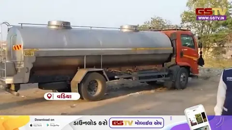 VIDEO: Amreliના વડિયામાં આપ નેતા યુવરાજસિંહ જાડેજાએ દૂધનો ખેલ ખુલ્લો પાડ્યો