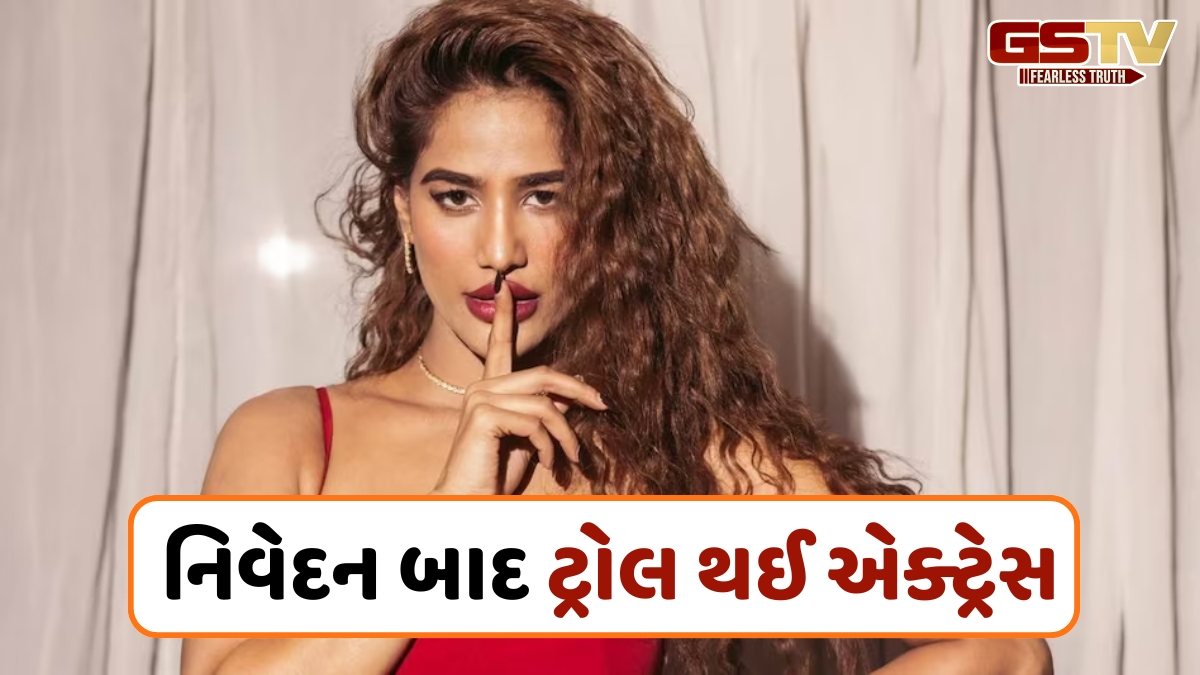 ખુશી મુખર્જી બાદ Poonam Pandeyનું ચોંકાવનારું નિવેદન, કહ્યું- 'ફેમસ ક્રિકેટરે મને એટલા મેસેજ કર્યા કે...'