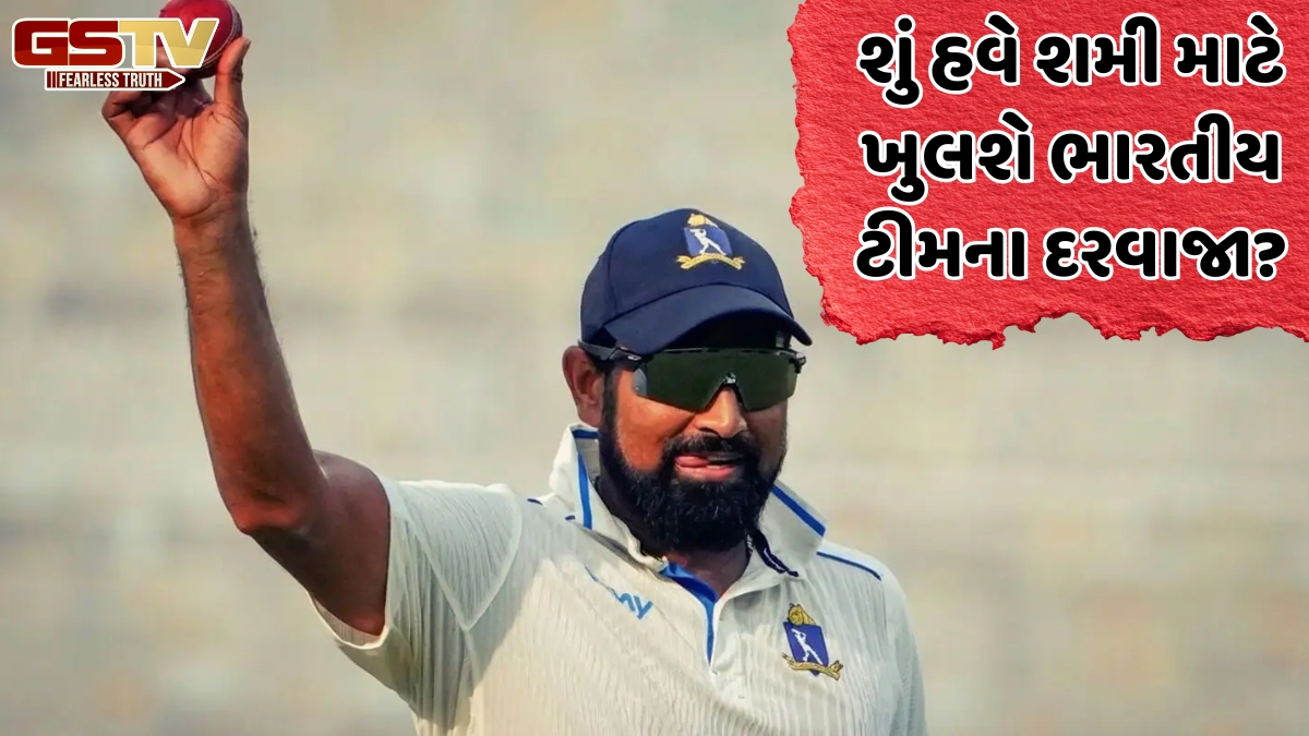 Ranji Trophy / 8 વિકેટ, 3 મેડન ઓવર... મોહમ્મદ શમીએ મચાવી તબાહી, ટીમ ઈન્ડિયામાં વાપસીની દાવેદારી ઠોકી