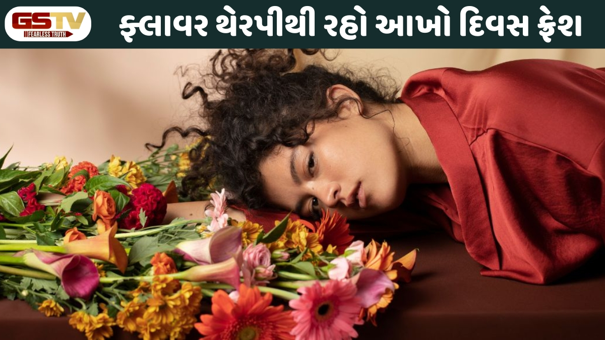 Sahiyar : ખીલી ઉઠો ફૂલોની જેમ: વસંતમાં ચુસ્ત-મસ્ત રહેવા માટે બેસ્ટ છે 'ફ્લાવર થેરપી'