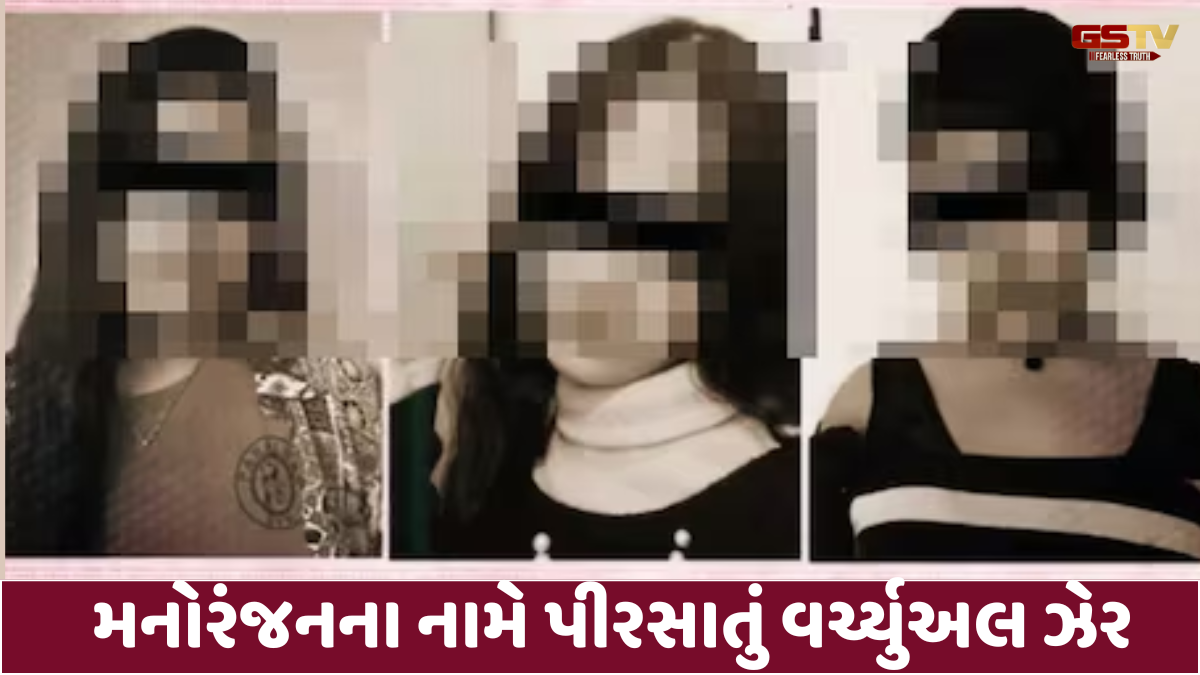 Sahiyar : ગ્લેમર પાછળનું અંધારું: કોરિયન કલ્ચરની આડઅસરોનો ભોગ બનતા કિશોરો