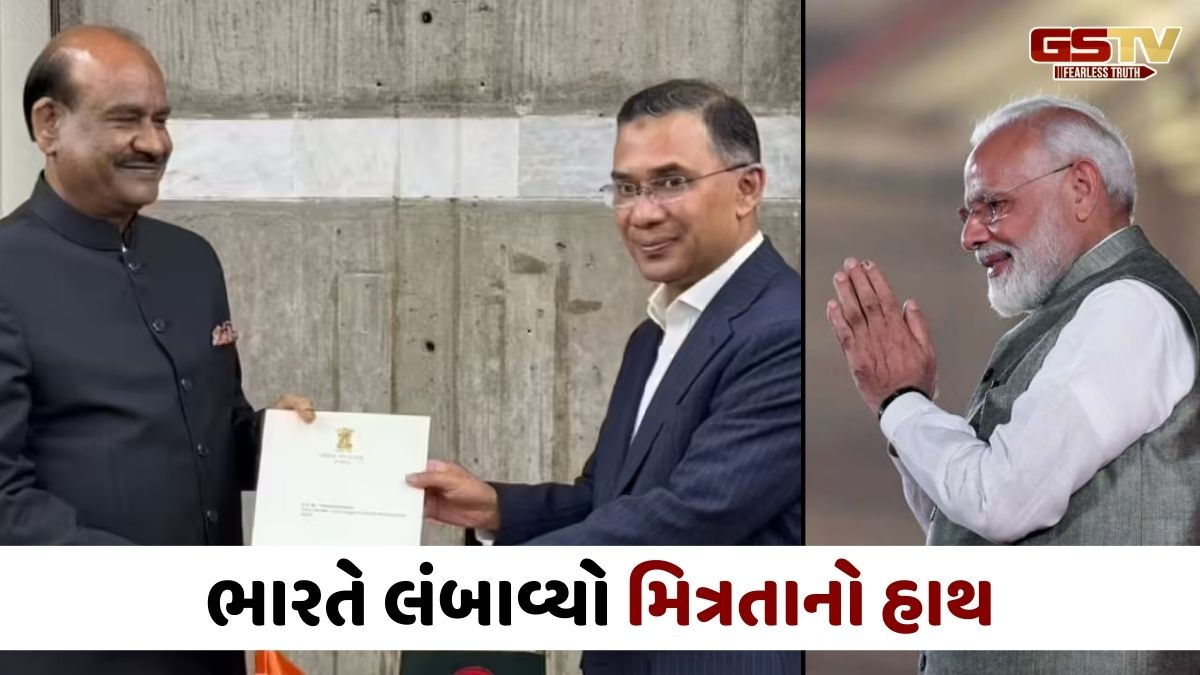 બાંગ્લાદેશના નવા PMને દિલ્હી આવવા વડાપ્રધાન મોદીનું આમંત્રણ, ઓમ બિરલાએ પાઠવ્યો અભિનંદન પત્ર