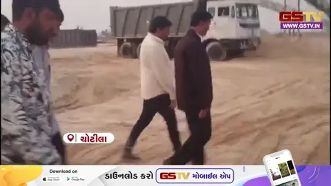 VIDEO: Surendranagar રાજેશ ચુડાસમાના ભાઈની ચોટીલામાં આવેલી લીઝ સીઝ કરાઈ